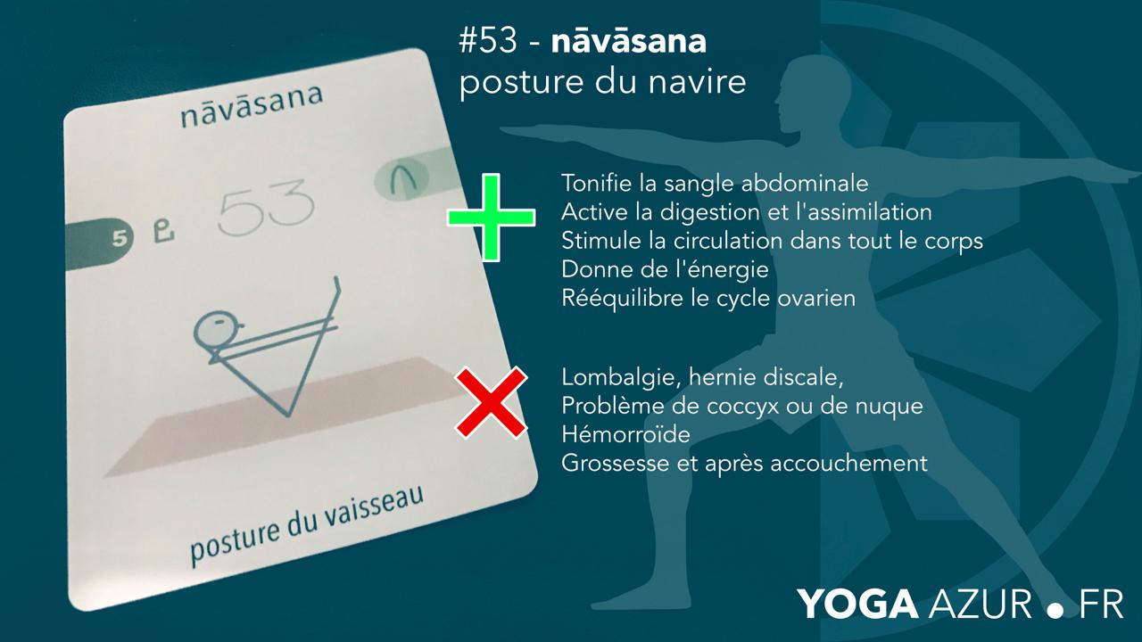 53-navasana - Posture du navire (bateau)