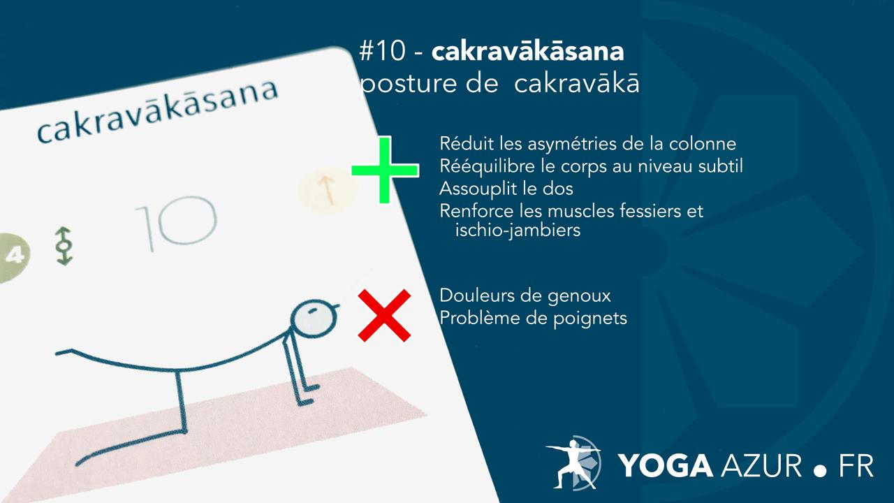 10-cakravakasana - Posture de l'oiseau